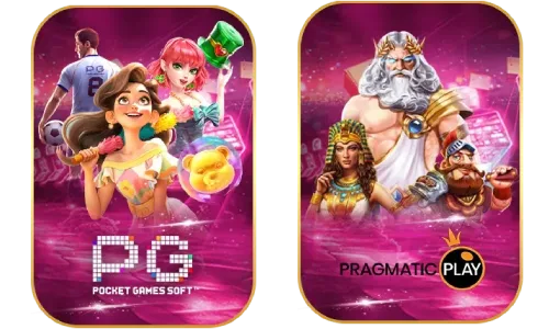 ค่ายเกม